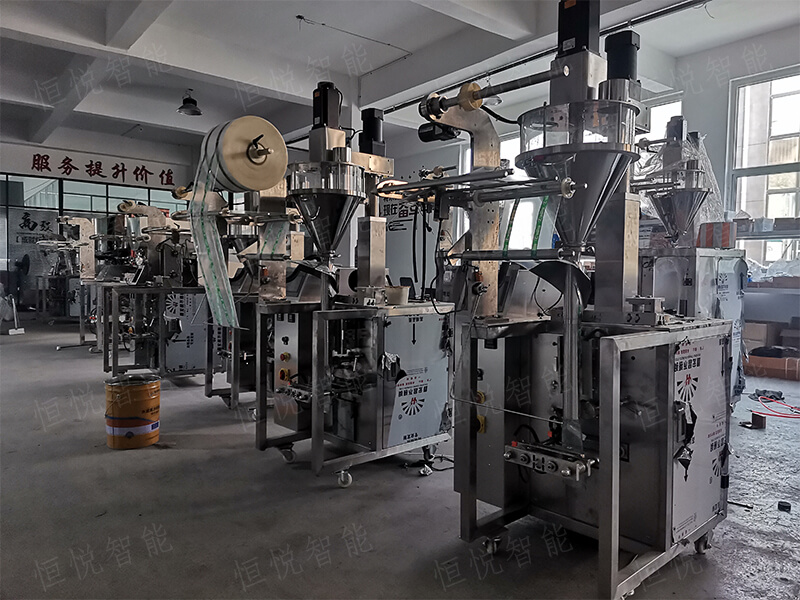 豆奶粉午夜视频免费看300FZ 豆奶粉午夜视频免费看300FZ