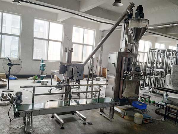 高精度升降式超細粉末午夜视频免费看 高精度升降式超細粉末午夜视频免费看