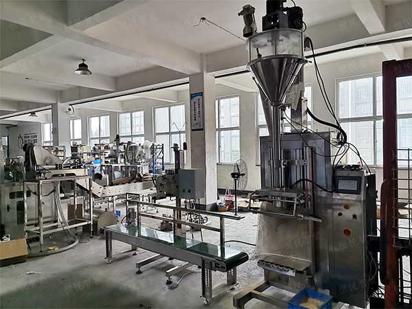 25公斤升降式超細粉末午夜视频免费看 25公斤升降式超細粉末午夜视频免费看