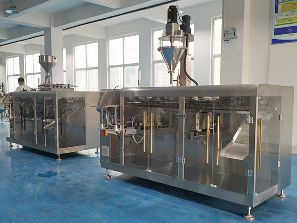 全自動農藥粉劑午夜视频免费看