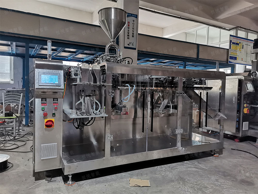 全自動水平給袋式午夜视频免费看