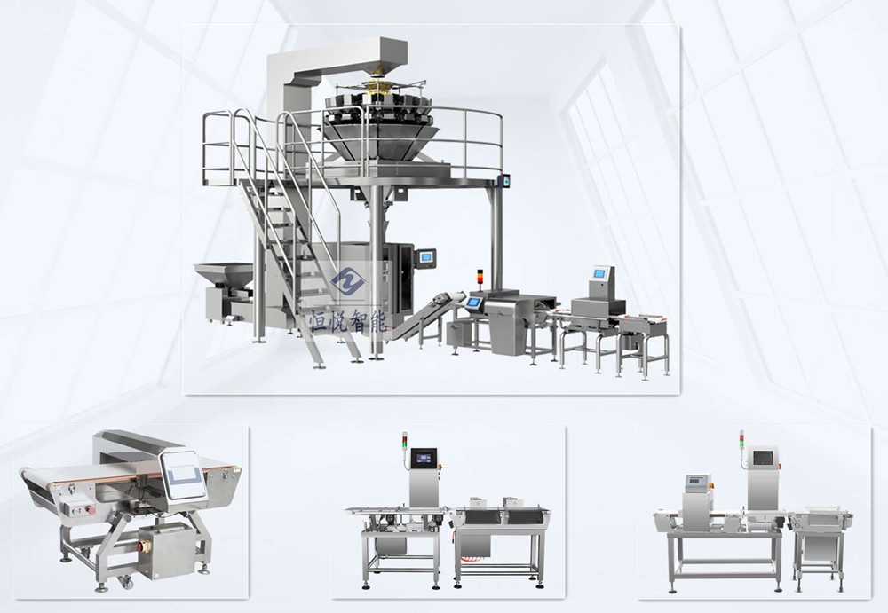 給袋式自動午夜视频免费看相關配套設備
