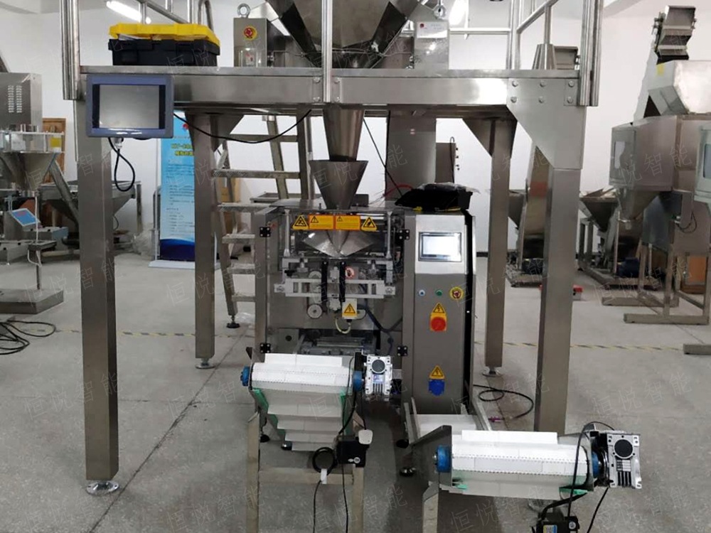 全自動立式午夜视频免费看廠家