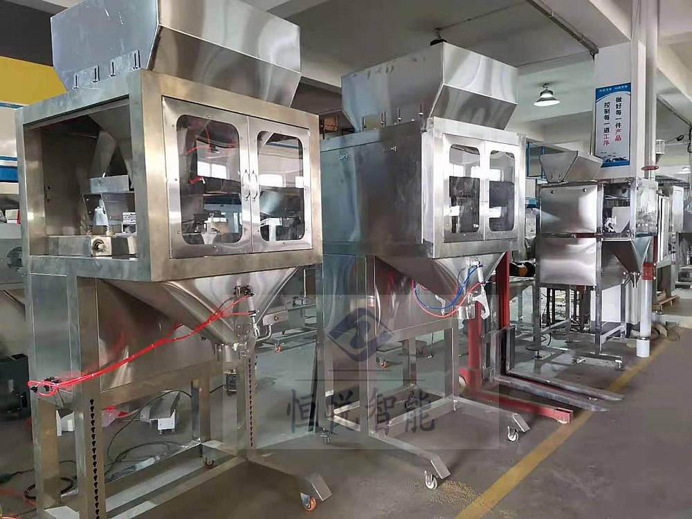 顆粒稱重午夜视频免费看