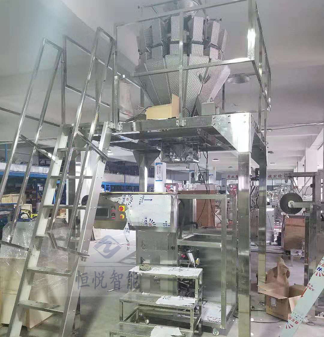 濕米粉午夜视频免费看400X