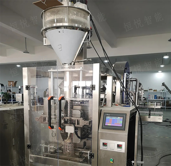 粉末計量午夜视频免费看