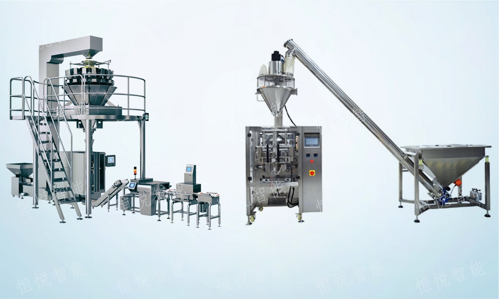 全自動立式午夜视频免费看