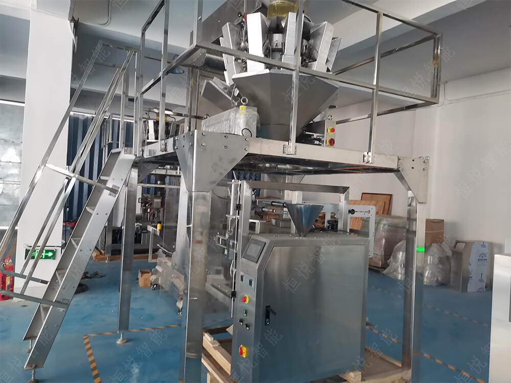 全自動稱重定量顆粒午夜视频免费看廠家供應