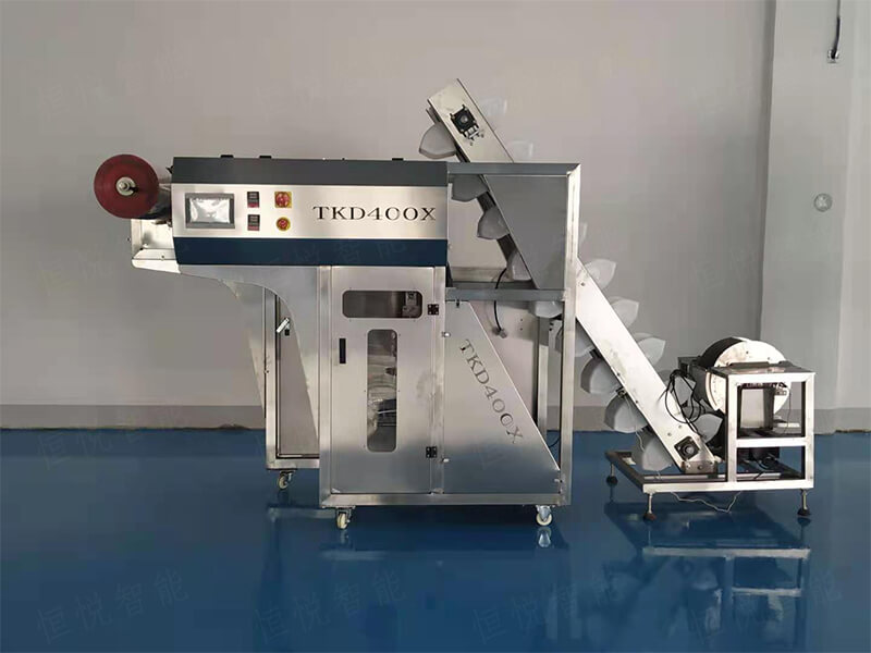 稱重式半自動土豆粉午夜视频免费看 稱重式半自動土豆粉午夜视频免费看