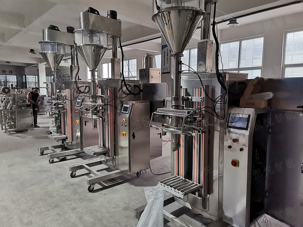 自動定量稱重超細粉午夜视频免费看