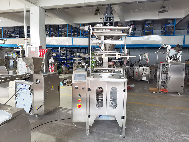 立式全自動預混劑獸藥午夜视频免费看