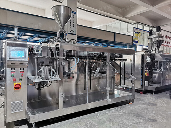 全自動水平給袋式午夜视频免费看廠家