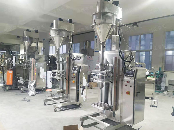 1-25公斤超細粉末午夜视频免费看