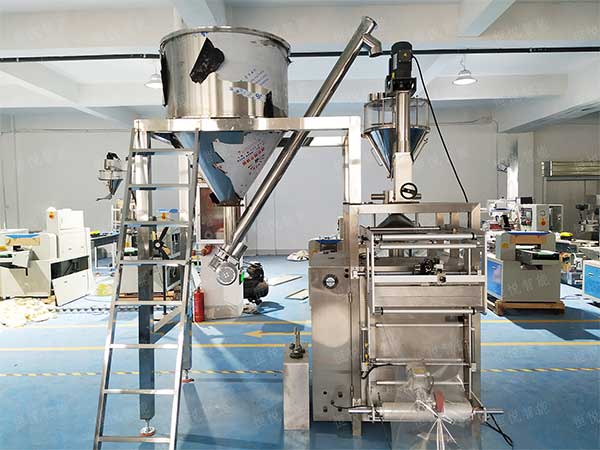 立式顆粒粉末自動午夜视频免费看