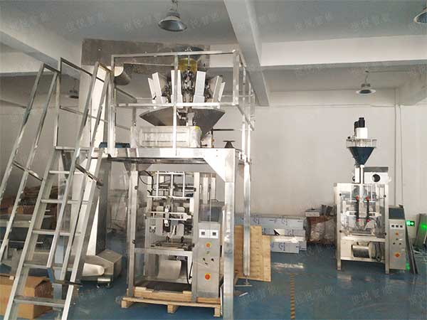 全自動立式午夜视频免费看，廠家供應支持定做