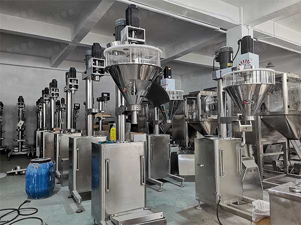 粉末全自動午夜视频免费看采用薄膜製袋式定量包裝