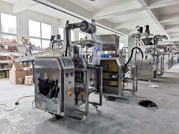 我司生產顆粒稱重食品午夜视频免费看