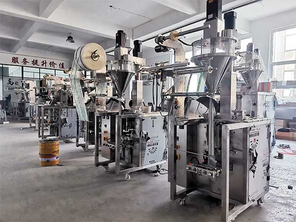 小型粉末食品午夜视频免费看廠家