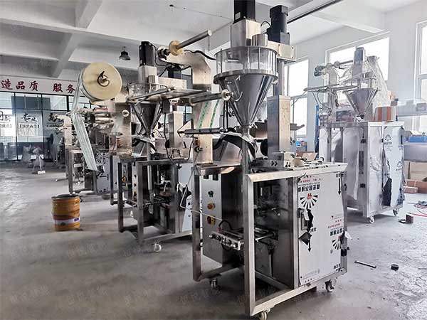 用於粉狀產品的調味品午夜视频免费看