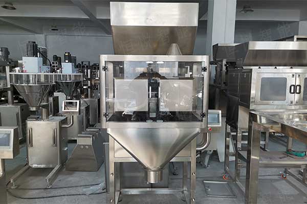 多功能全自動顆粒稱重午夜视频免费看