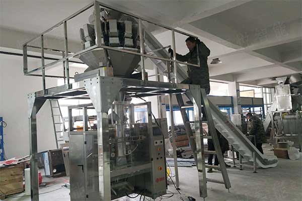 智能化立式自動顆粒稱重午夜视频免费看