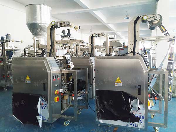 小型顆粒午夜视频免费看，顆粒粉末食品專用