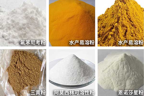 農藥午夜视频免费看可用於小顆粒、粉劑、散劑的自動定量與包裝