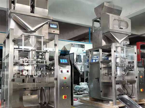 稱重式粉料自動計量午夜视频免费看