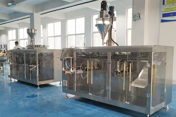 智能化全自動調味品午夜视频免费看