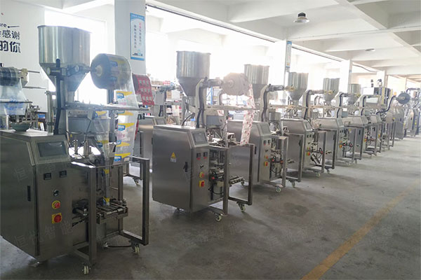 全自動午夜视频免费看安全操作規程