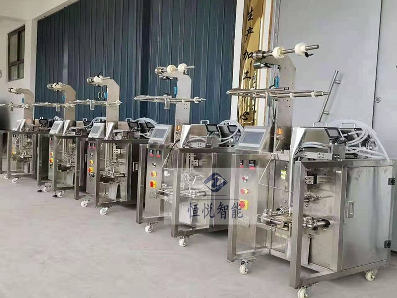 全自動液體午夜视频免费看300Y 全自動液體午夜视频免费看300Y