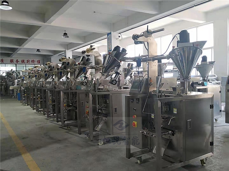 午夜成人视频在线公司是粉定量粉劑午夜视频免费看生產廠家