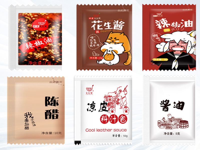 醬油醋液體調料午夜视频免费看袋型展示