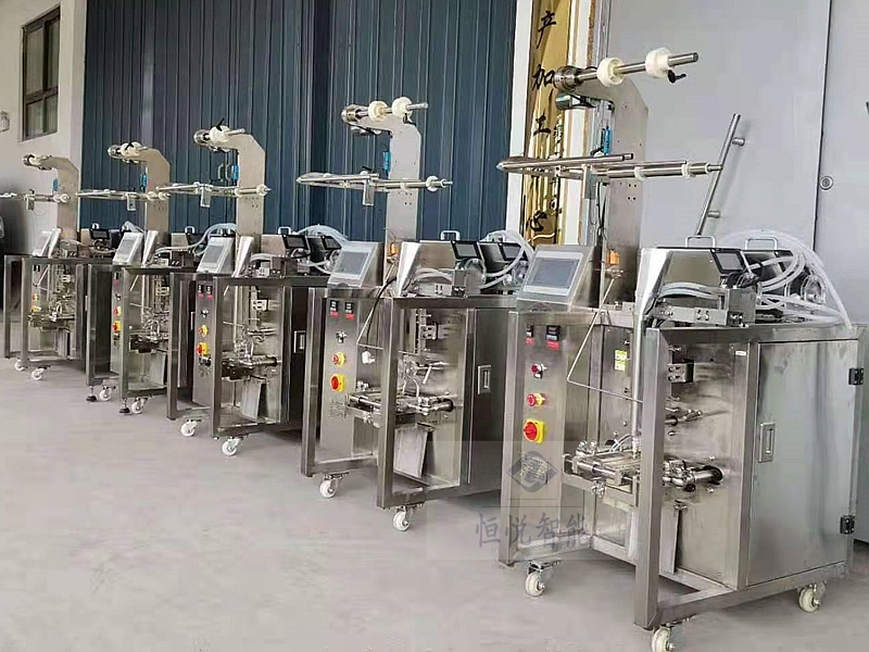 液體調料午夜视频免费看