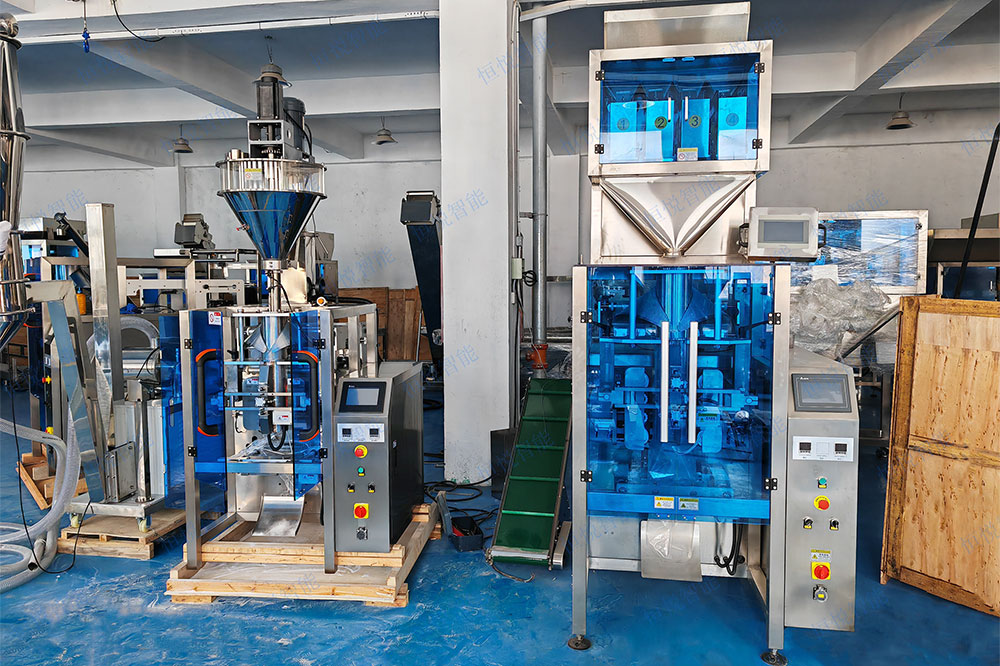 全自動顆粒稱重午夜视频免费看廠家